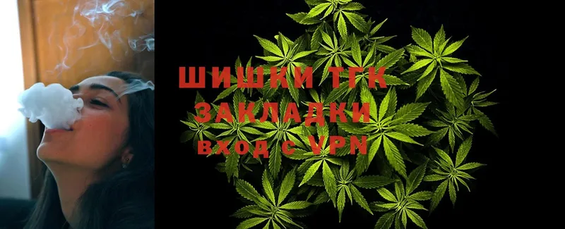 хочу   Скопин  МАРИХУАНА SATIVA & INDICA 